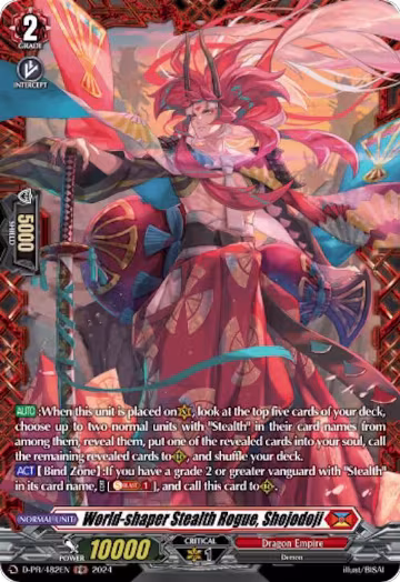 World-shaper Stealth Rogue, Shojodoji (D-PR/482EN), D Promo Cards — Vanguard card price