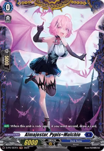 Almajestar, Pypis=Mulchie (D-PR/487EN), D Promo Cards — Vanguard card price