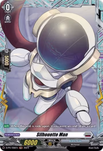 Silhouette Man (D-PR/490EN), D Promo Cards — Vanguard card price