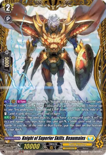 Knight of Superior Skills, Beaumains (D-PR/491EN), D Promo Cards — Vanguard card price