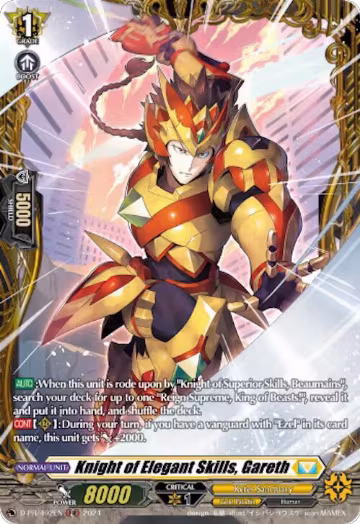 Knight of Elegant Skills, Gareth (D-PR/492EN), D Promo Cards — Vanguard card price