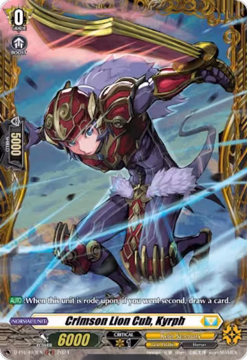 Crimson Lion Cub, Kyrph (D-PR/493EN), D Promo Cards — Vanguard card price
