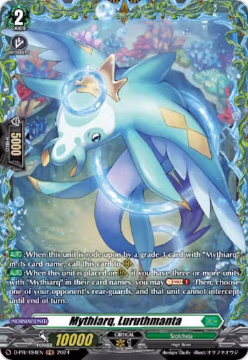 Mythiarq, Luruthmanta (D-PR/494EN), D Promo Cards — Vanguard card price