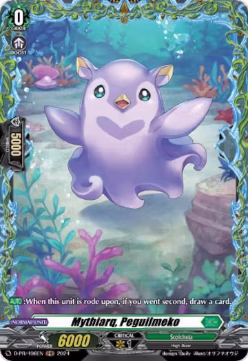 Mythiarq, Peguilmeko (D-PR/496EN), D Promo Cards — Vanguard card price