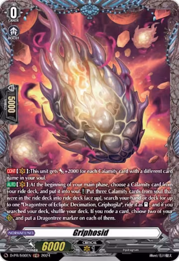 Griphosid (D-PR/500EN), D Promo Cards — Vanguard card price