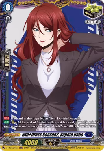 Will+Dress Season2 Sophie Belle (D-PR/504EN) — card price