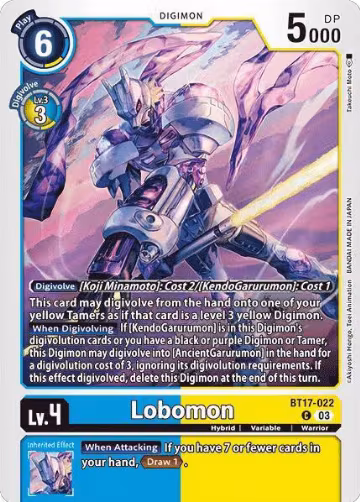 Lobomon (BT17-022 C), Secret Crisis — Digimon card price