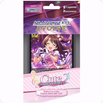 CSD02: THE IDOLM@STER CINDERELLA GIRLS - Cute Deck, THE IDOLM@STER CINDERELLA GIRLS — Shadowverse sealed product price