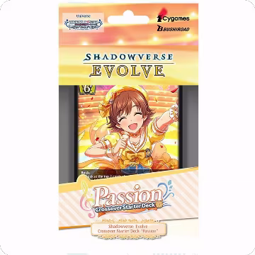 CSD02: THE IDOLM@STER CINDERELLA GIRLS - Passion Deck, THE IDOLM@STER CINDERELLA GIRLS — Shadowverse sealed product price