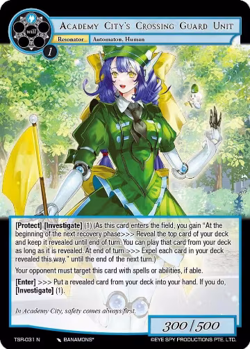 Academy City's Crossing Guard Unit (TSR-031 N), The Battle at the Sacred Ruins — Force of Will card price