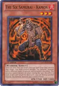 The Six Samurai - Kamon (LCGX-EN228), Legendary Collection 2 — Yu-Gi-Oh! card price