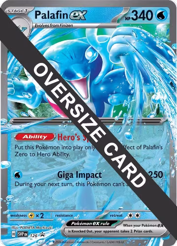 Palafin ex - 126 (126), Jumbo Cards — Pokémon card price