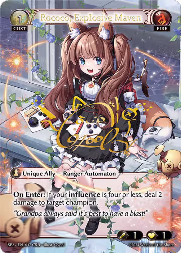 Rococo, Explosive Maven (CSR) (017), Supporter Pack 2 — Grand Archive card price