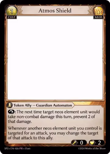 Atmos Shield (026), Supporter Pack 2 — Grand Archive card price