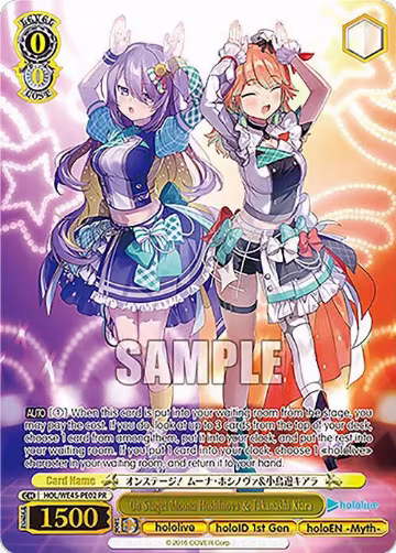 On Stage! Moona Hoshinova & Takanashi Kiara (PR) (HOL/WE45-PE02 PR), hololive production feat. Weiss Schwarz Ambassadors Premium Set — Weiß Schwarz card price