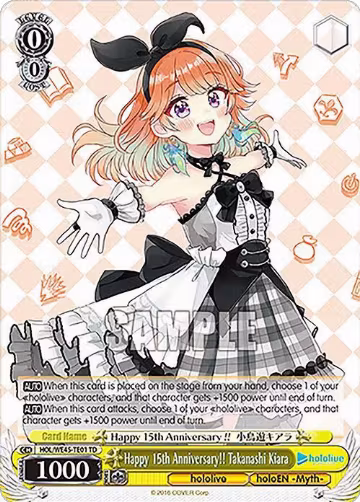 Happy 15th Anniversary!! Takanashi Kiara (HOL/WE45-TE01 TD), hololive production feat. Weiss Schwarz Ambassadors Premium Set — Weiß Schwarz card price