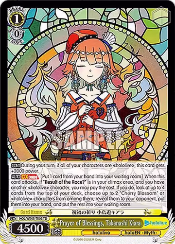 Prayer of Blessings, Takanashi Kiara (HOL/WE45-TE03 TD), hololive production feat. Weiss Schwarz Ambassadors Premium Set — Weiß Schwarz card price