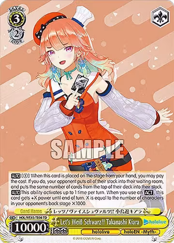 Let's Weiss Schwarz!! Takanashi Kiara (HOL/WE45-TE04 TD), hololive production feat. Weiss Schwarz Ambassadors Premium Set — Weiß Schwarz card price