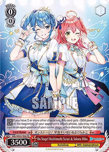 On Stage! Hoshimachi Suisei & Sakura Miko (HOL/WE45-TE06 TD), hololive production feat. Weiss Schwarz Ambassadors Premium Set — Weiß Schwarz card price
