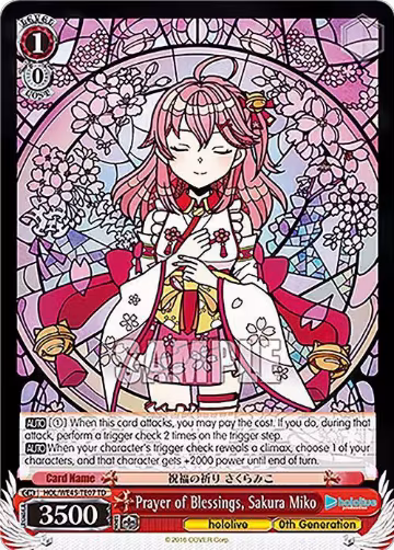 Prayer of Blessings, Sakura Miko (HOL/WE45-TE07 TD), hololive production feat. Weiss Schwarz Ambassadors Premium Set — Weiß Schwarz card price