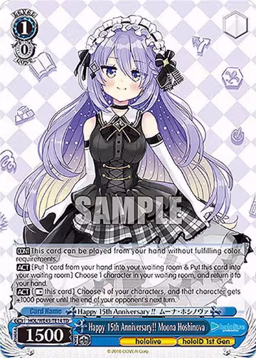 Happy 15th Anniversary!! Moona Hoshinova (HOL/WE45-TE14 TD), hololive production feat. Weiss Schwarz Ambassadors Premium Set — Weiß Schwarz card price