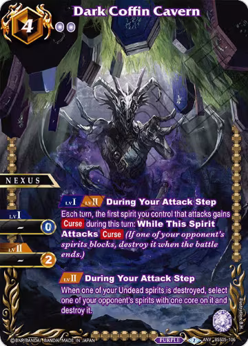 Dark Coffin Cavern (Box Topper) (BSS05-106), Battle Spirits Saga Promo Cards — Battle Spirits card price