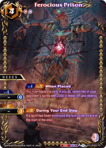Ferocious Prison (Box Topper) (BSS05-105), Battle Spirits Saga Promo Cards — Battle Spirits card price