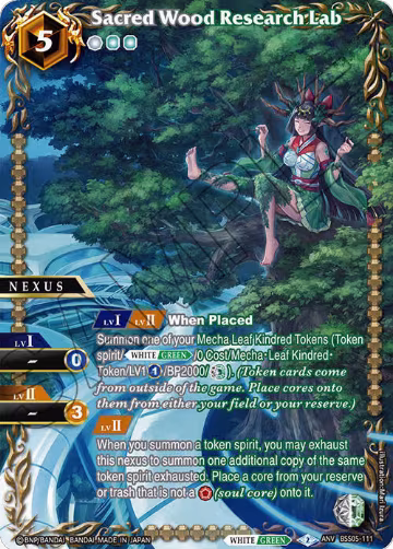 Sacred Wood Research Lab (Box Topper) (BSS05-111), Battle Spirits Saga Promo Cards — Battle Spirits card price