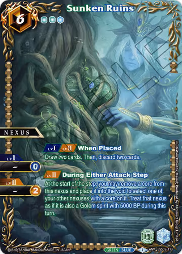 Sunken Ruins (Box Topper) (BSS05-113), Battle Spirits Saga Promo Cards — Battle Spirits card price