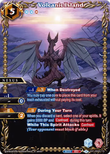 Volcanic Island (Box Topper) (BSS05-115), Battle Spirits Saga Promo Cards — Battle Spirits card price