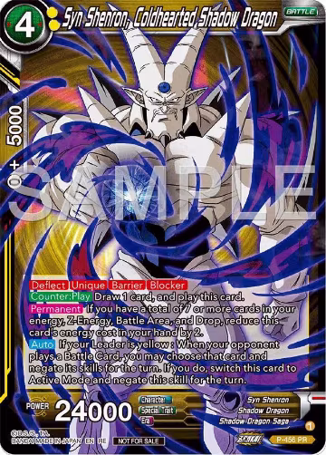 Syn Shenron, Coldhearted Shadow Dragon (Deluxe Pack 2024 Vol.2) (P-456), Promotion Cards — DB Super card price