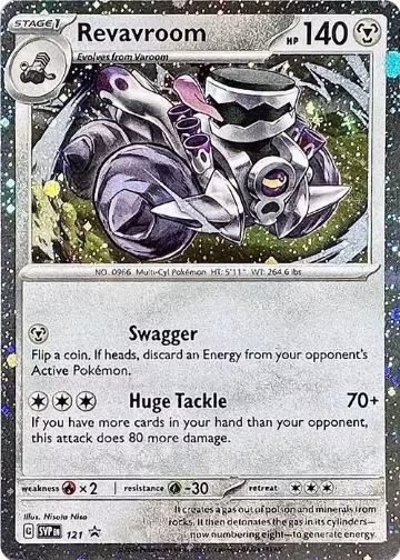 Revavroom - 121 (Cosmos Holo) (121), Scarlet & Violet Promo Cards — Pokémon card price
