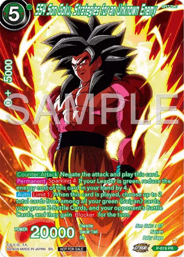 SS4 Son Goku, Strategies for an Unknown Enemy (Full Art) (Deluxe Pack 2024 Vol.2) (P-619), Promotion Cards — DB Super card price