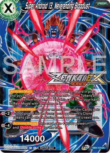 Super Android 13, Neverending Bloodlust (Event Pack 15) (EB1-13), Promotion Cards — DB Super card price