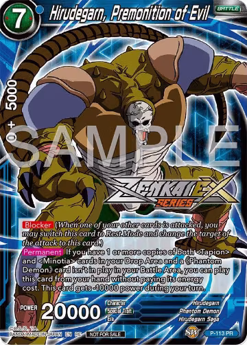 Hirudegarn, Premonition of Evil (Event Pack 15) (P-113), Promotion Cards — DB Super card price