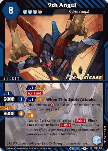 9th Angel (CB01-048) — card price