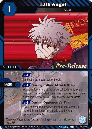 13th Angel (CB01-046), Collaboration Booster 01: Halo of Awakening Pre-Release Cards — Battle Spirits card price