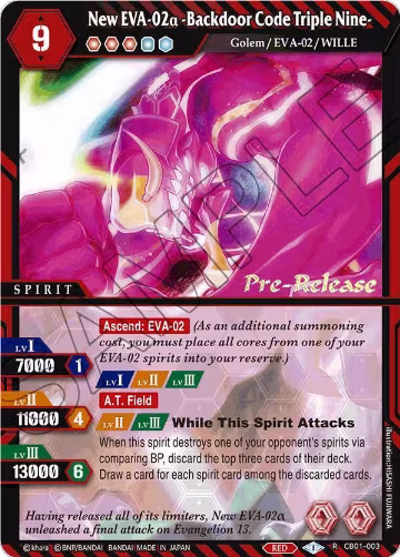 New EVA-02a -Backdoor Code Triple Nine- (CB01-003) — card price