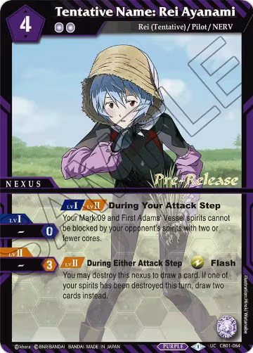 Tentative Name: Rei Ayanami (CB01-064), Collaboration Booster 01: Halo of Awakening Pre-Release Cards — Battle Spirits card price