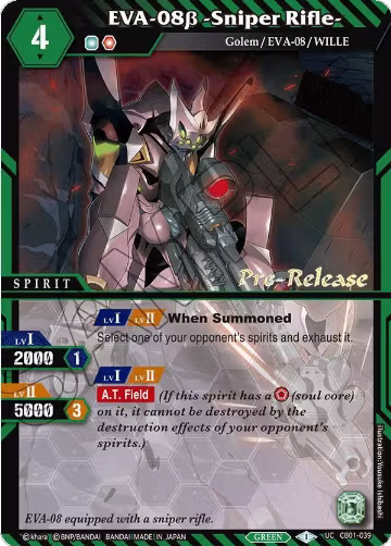 EVA-08b -Sniper Rifle- (CB01-039), Collaboration Booster 01: Halo of Awakening Pre-Release Cards — Battle Spirits card price
