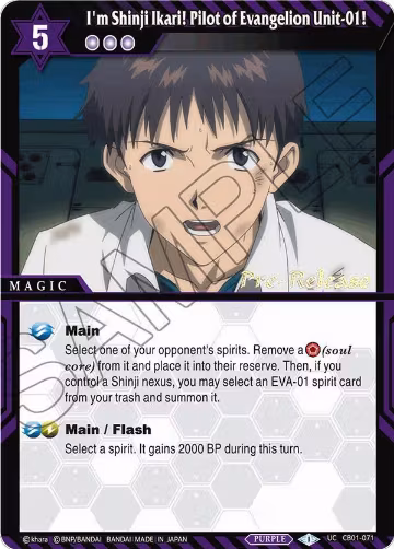 I'm Shinji Ikari! Pilot of Evangelion Unit-01! (CB01-071), Collaboration Booster 01: Halo of Awakening Pre-Release Cards — Battle Spirits card price
