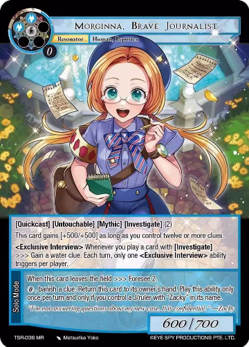 Morginna, Brave Journalist (TSR-036 MR), The Battle at the Sacred Ruins — Force of Will card price
