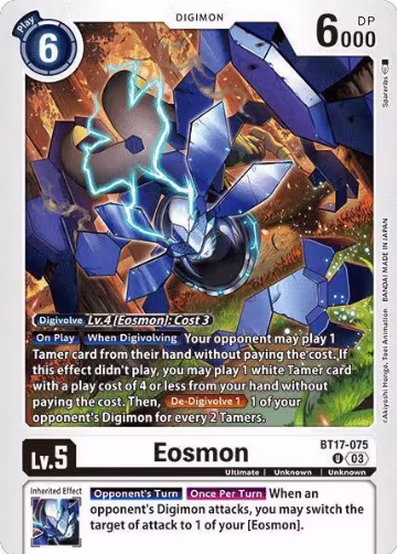 Eosmon - BT17-075 (BT17-075 U), Secret Crisis — Digimon card price