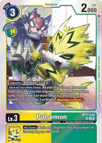 Pulsemon (BT17-030 SR), Secret Crisis — Digimon card price
