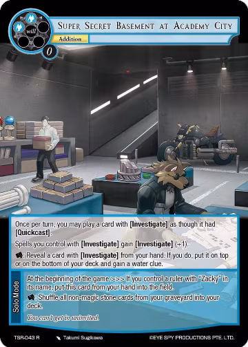 Super Secret Basement At Academy City (TSR-043 R), The Battle at the Sacred Ruins — Force of Will card price