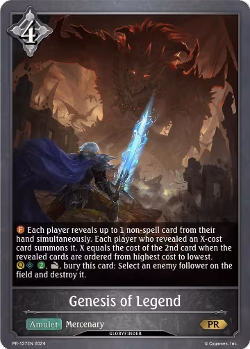 Genesis of Legend (PR-137EN), Shadowverse: Evolve Promo Cards — Shadowverse card price