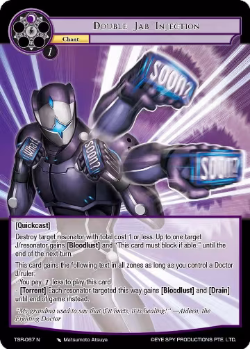 Double Jab Injection (TSR-067 N), The Battle at the Sacred Ruins — Force of Will card price