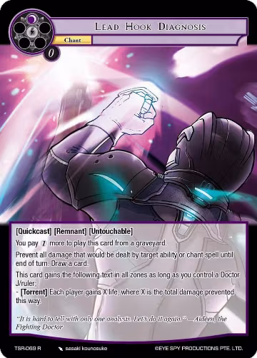 Lead Hook Diagnosis (TSR-069 R), The Battle at the Sacred Ruins — Force of Will card price