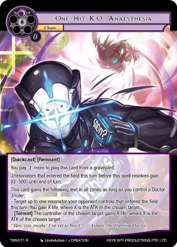 One Hit K.O. Anaesthesia (TSR-071 R), The Battle at the Sacred Ruins — Force of Will card price