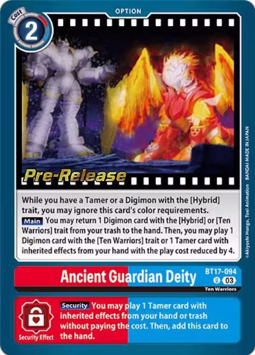 Ancient Guardian Deity (BT17-094 U), Secret Crisis Pre-Release Cards — Digimon card price